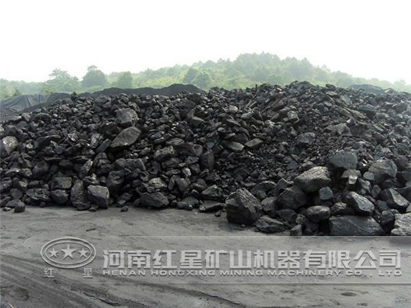 石煤